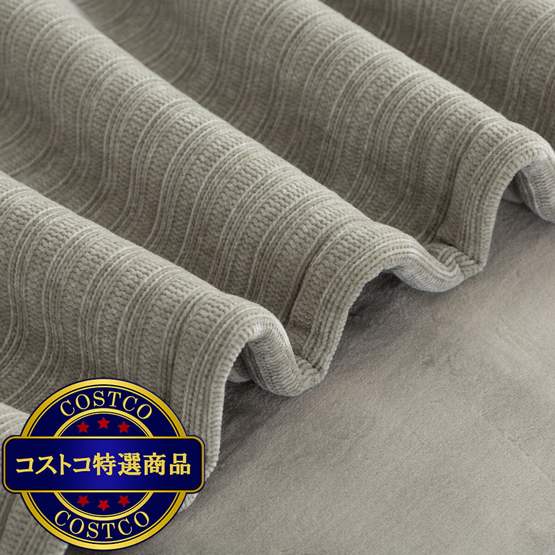 (コストコ) CHENILLE 大判ひざ掛け 152cm x 177cm セージ