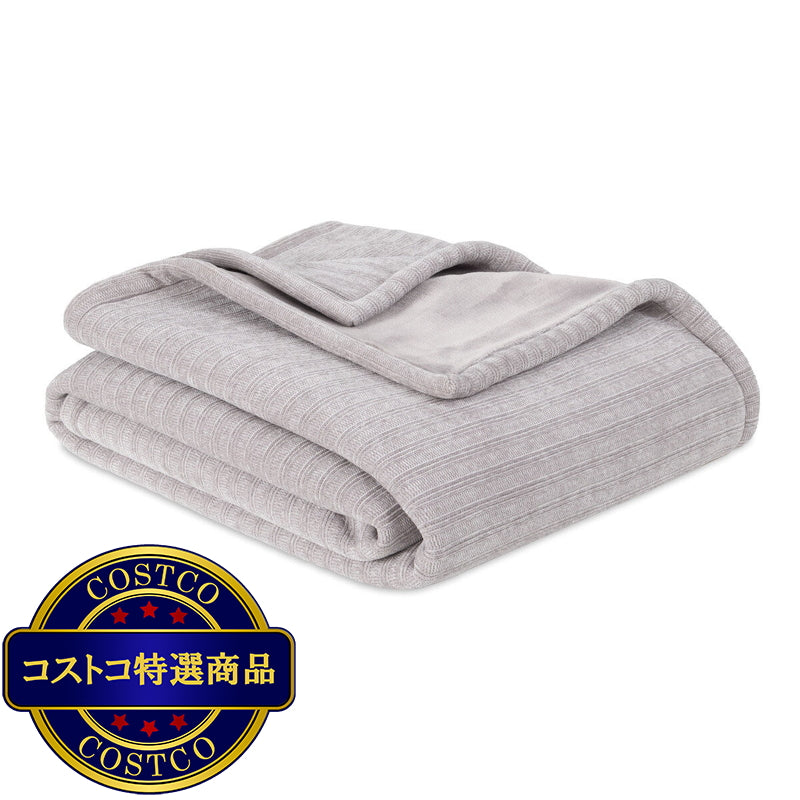 (コストコ) CHENILLE 大判ひざ掛け 152cm x 177cm グレー