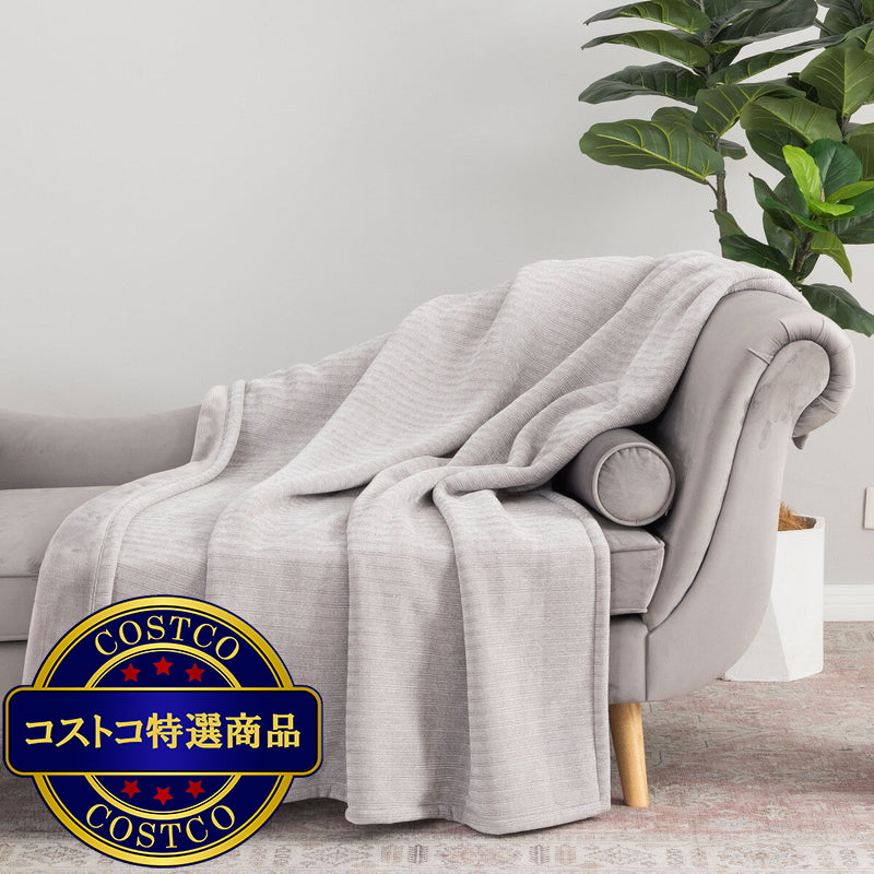 (コストコ) CHENILLE 大判ひざ掛け 152cm x 177cm グレー