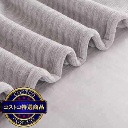 (コストコ) CHENILLE 大判ひざ掛け 152cm x 177cm グレー