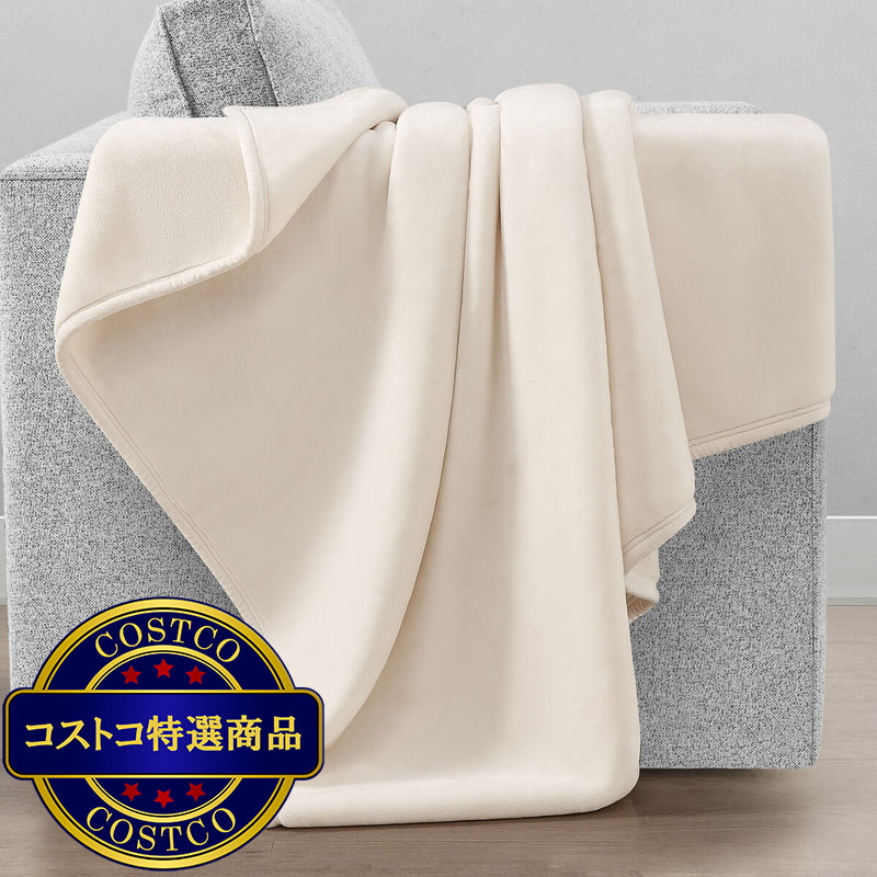 (コストコ) フランネル 大判ひざ掛け 152cm x 177cm アイボリー