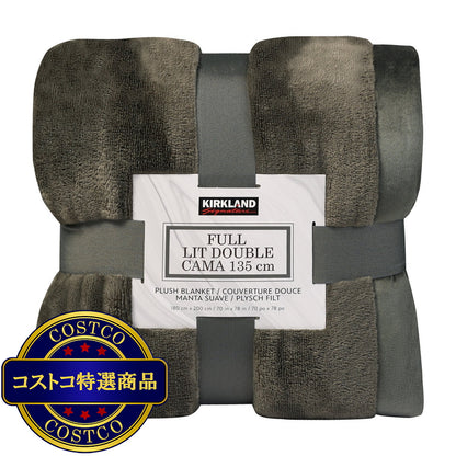 (コストコ) カークランドシグネチャー ブランケット ダブル