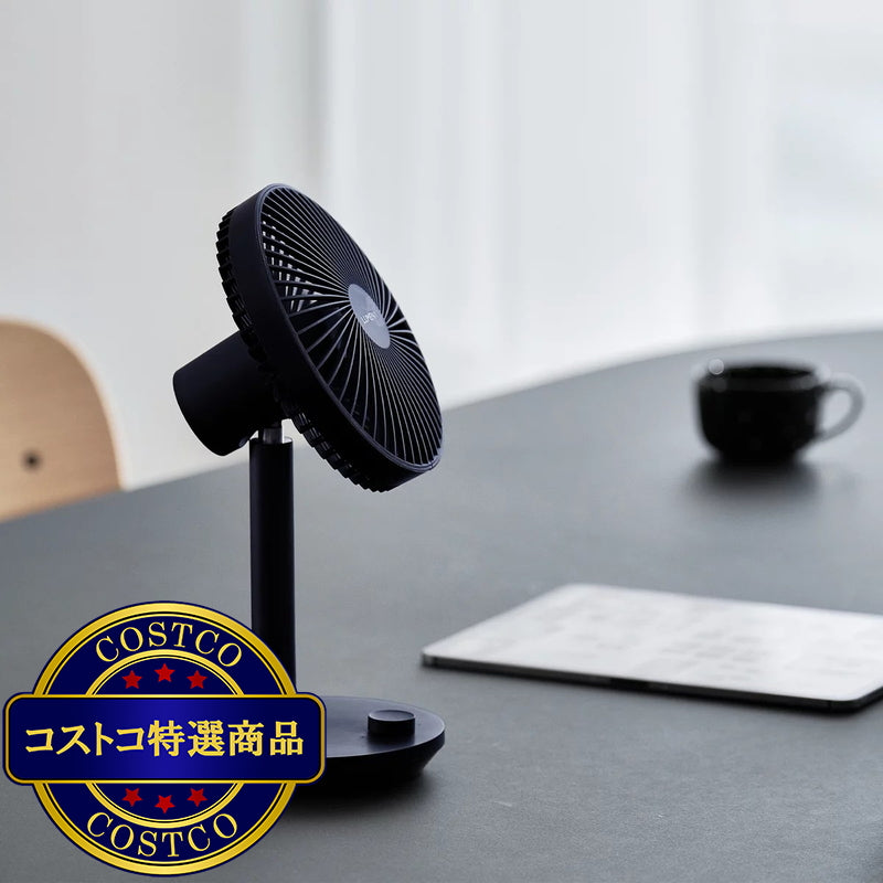 (コストコ) LUMENA コードレス 卓上扇風機 2個セット ホワイト&ネイビー