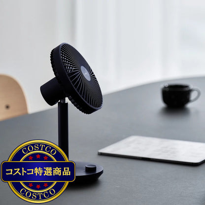 (コストコ) LUMENA コードレス 卓上扇風機 2個セット ホワイト&ネイビー