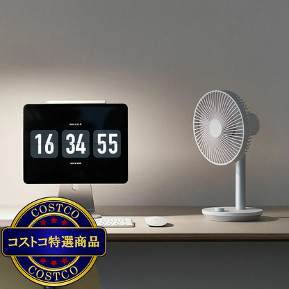 (コストコ) LUMENA コードレス 卓上扇風機 2個セット ホワイト&ネイビー
