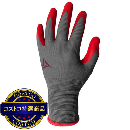 (コストコ) HANDCREW（ハンドクルー）ニトリル背抜きグローブ14双