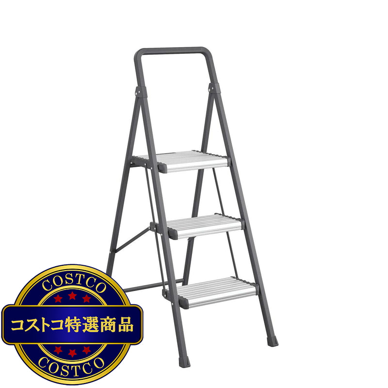 (コストコ) COSCO ユーロモデルアルミ3段脚立