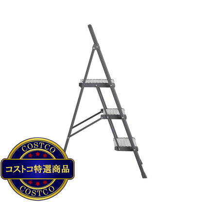 (コストコ) COSCO ユーロモデルアルミ3段脚立
