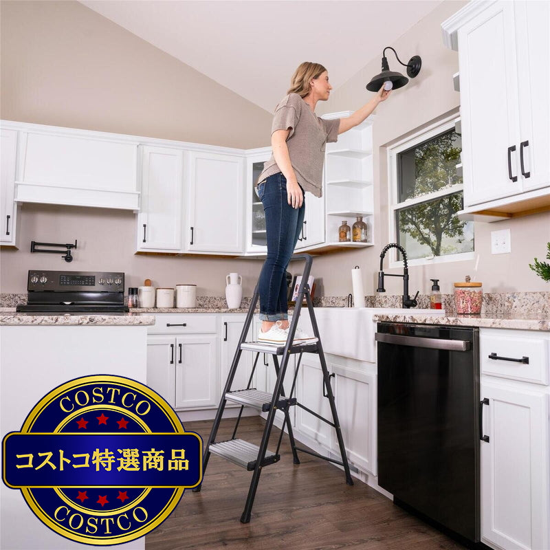 (コストコ) COSCO ユーロモデルアルミ3段脚立
