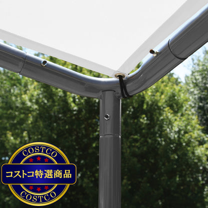 (コストコ) Shelterlogic Pacifica キャノピーガゼボ 10x10フィート (3x3m)