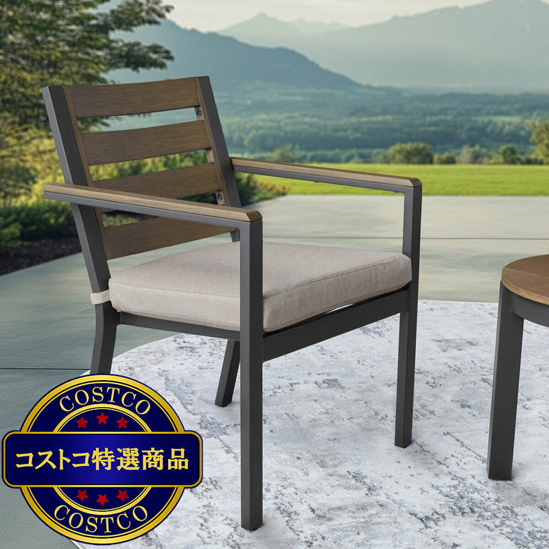 (コストコ) アジオ Stockholm 屋外用家具 3点セット