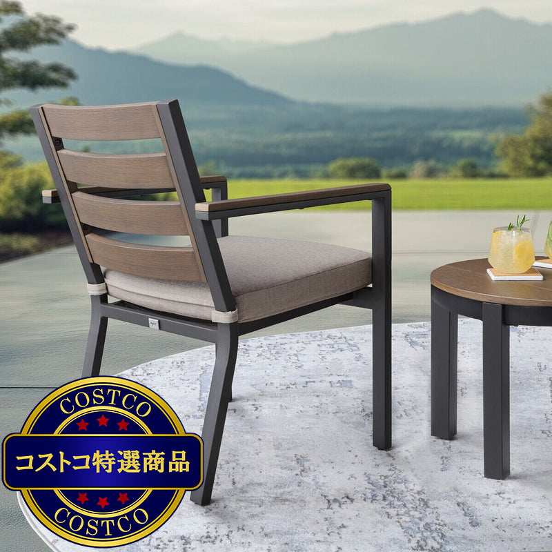 (コストコ) アジオ Stockholm 屋外用家具 3点セット