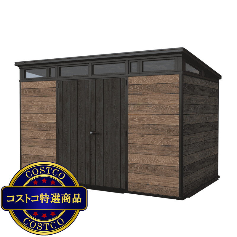 (コストコ) ケター ペント 11 x 7 フィート (3.4 x 2.2m) 物置 ウォルナット