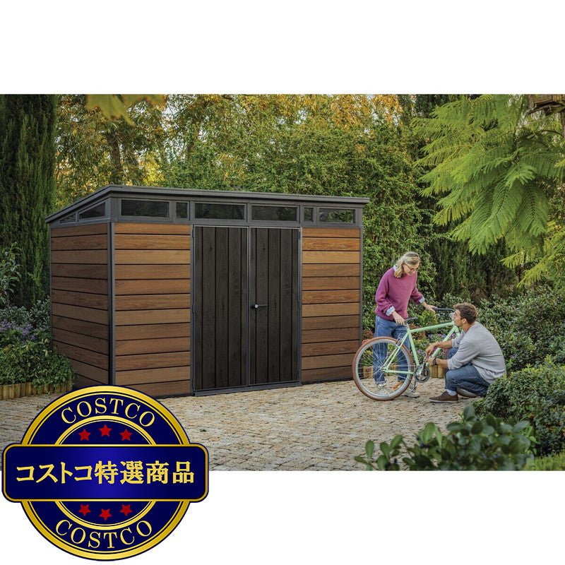 (コストコ) ケター ペント 11 x 7 フィート (3.4 x 2.2m) 物置 ウォルナット