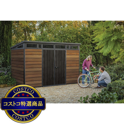 (コストコ) ケター ペント 11 x 7 フィート (3.4 x 2.2m) 物置 ウォルナット
