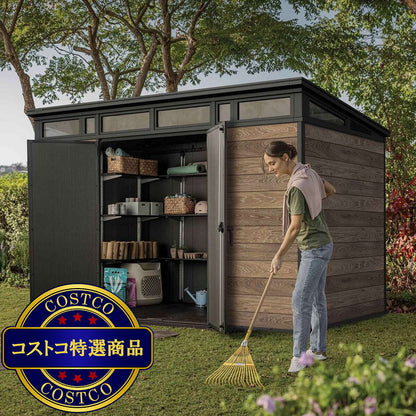 (コストコ) ケター ペント 11 x 7 フィート (3.4 x 2.2m) 物置 ウォルナット