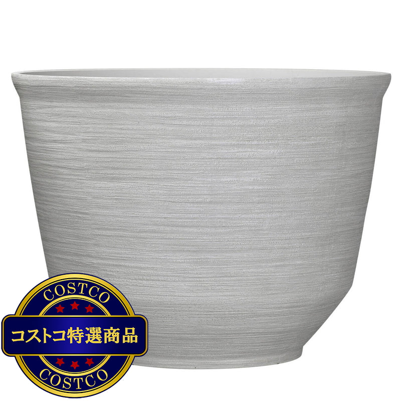 (コストコ) Blaire 56cm 樹脂製 プランター オイスターホワイト