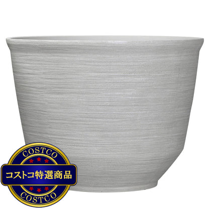 (コストコ) Blaire 56cm 樹脂製 プランター オイスターホワイト