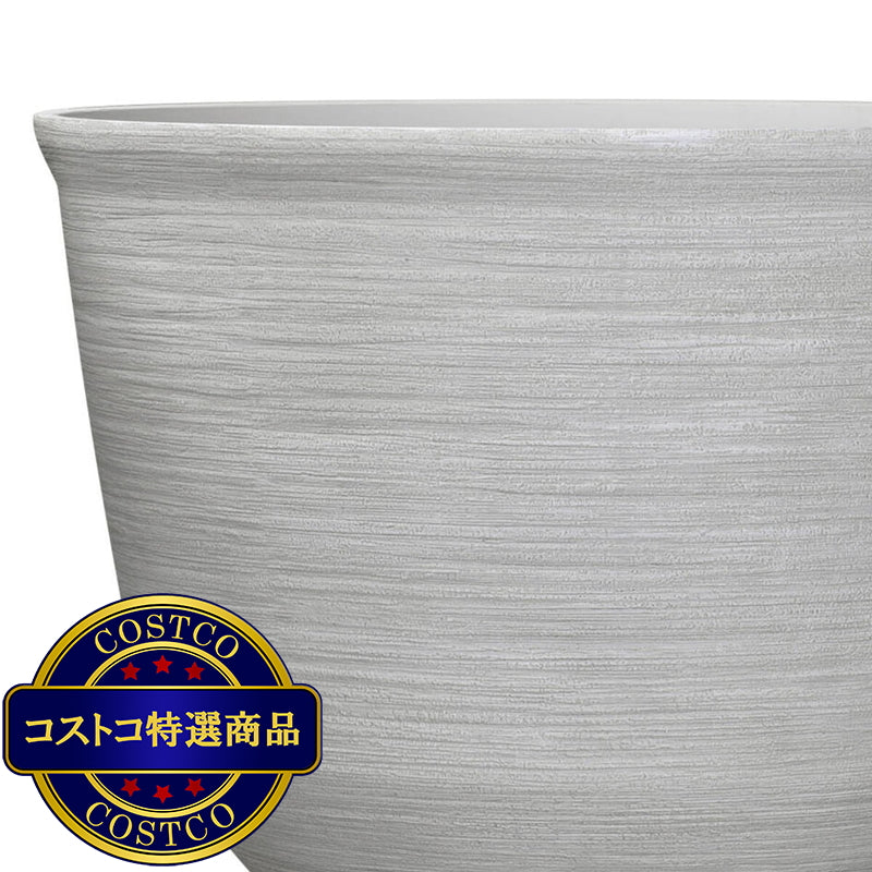 (コストコ) Blaire 56cm 樹脂製 プランター オイスターホワイト
