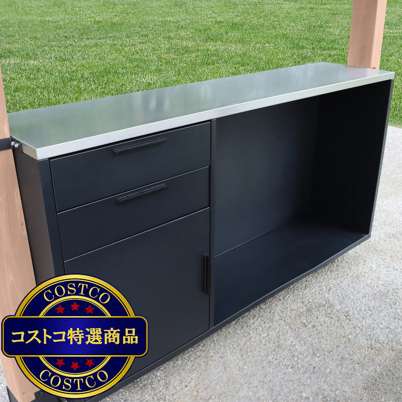 (コストコ) ヤーディストリー 8 x 8フィート（2.3 x 2.3m）キャンティナ ガゼボ