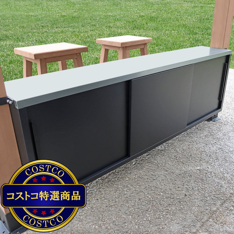 (コストコ) ヤーディストリー 8 x 8フィート（2.3 x 2.3m）キャンティナ ガゼボ