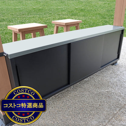 (コストコ) ヤーディストリー 8 x 8フィート（2.3 x 2.3m）キャンティナ ガゼボ