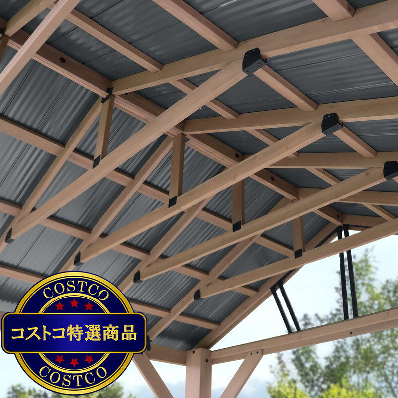 (コストコ) Yardistry 12.1x14.1 フィート (3.7 x 4.3m) パビリオン アルミ製屋根