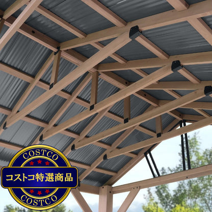 (コストコ) Yardistry 12.1x14.1 フィート (3.7 x 4.3m) パビリオン アルミ製屋根
