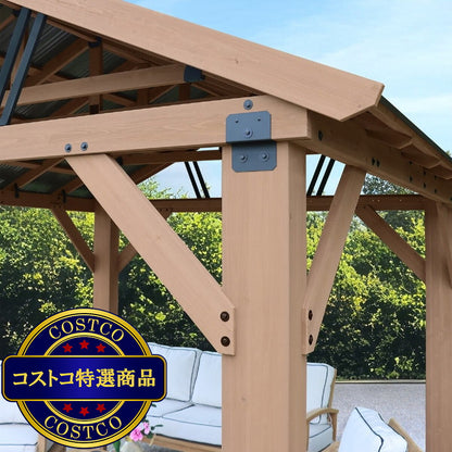 (コストコ) Yardistry 12.1x14.1 フィート (3.7 x 4.3m) パビリオン アルミ製屋根
