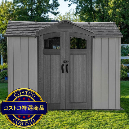 (コストコ) LIFETIME 9.5 x 7 フィート (2.9 x 2.1 m) 屋外用物置