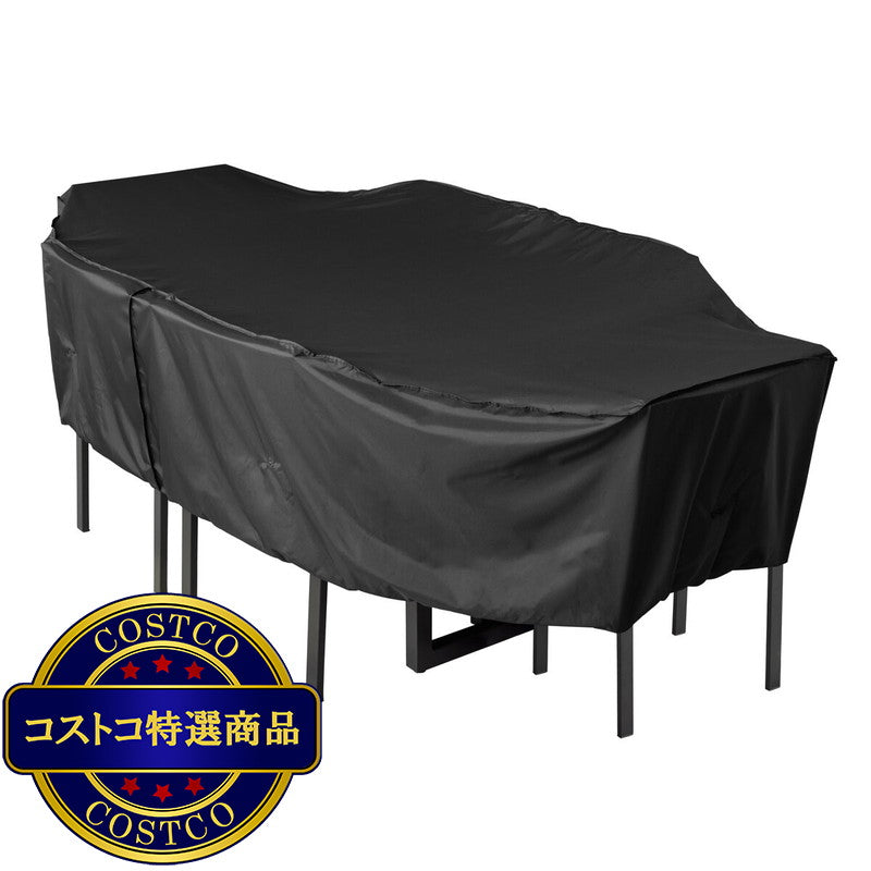 (コストコ) アジオ Trinity 屋外用 ダイニング 7点セット