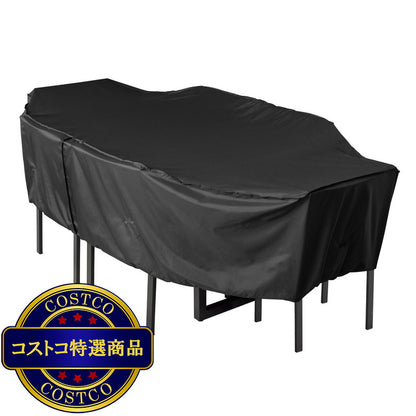 (コストコ) アジオ Trinity 屋外用 ダイニング 7点セット