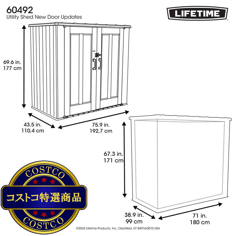(コストコ) LIFETIME 6 x 4フィート (193 x 110 x 177cm) 屋外用物置