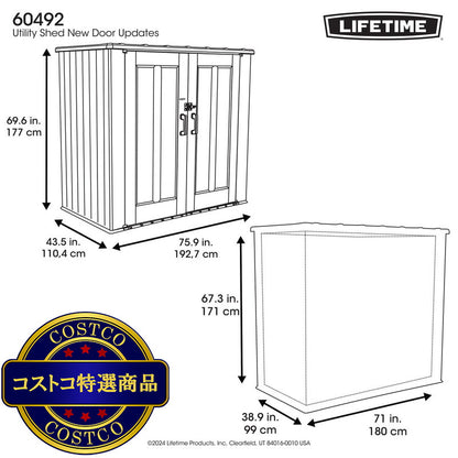 (コストコ) LIFETIME 6 x 4フィート (193 x 110 x 177cm) 屋外用物置