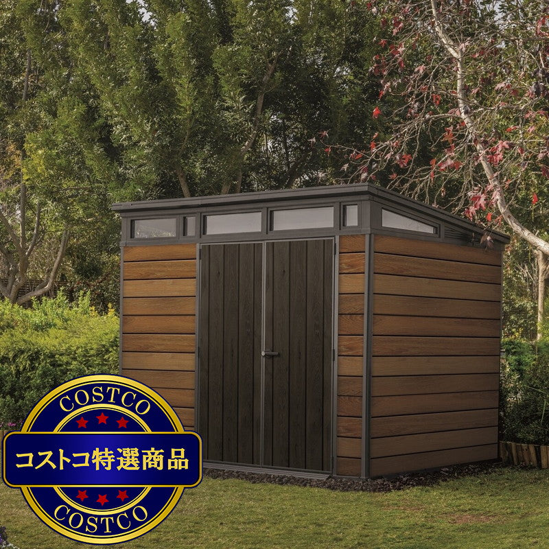 (コストコ) ケター ペント 9 x 7 フィート (2.6 x 2.2m) 物置 ウォルナット