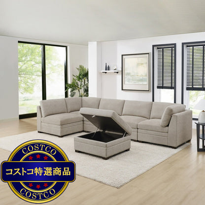 (コストコ) Thomasville 布製モジュラーソファ6ピース ベージュ 収納オットマン付