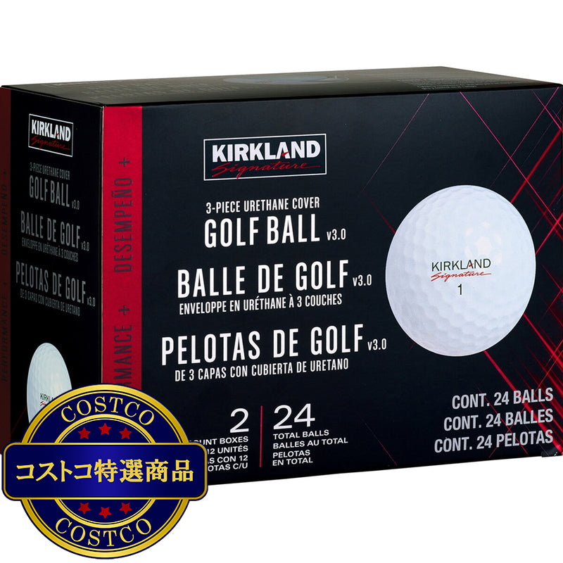 (コストコ) カークランドシグネチャー 3ピースゴルフボール V3 24個入り