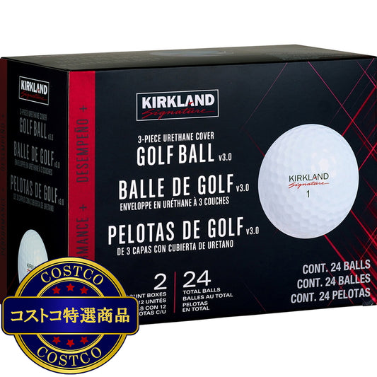 (コストコ) カークランドシグネチャー 3ピースゴルフボール V3 24個入り