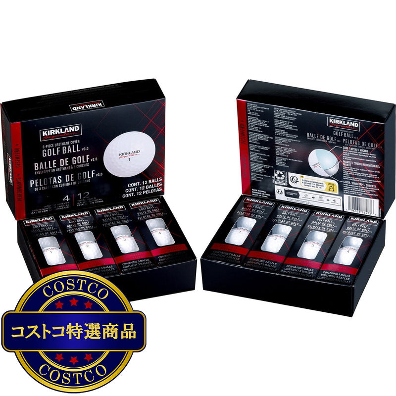 (コストコ) カークランドシグネチャー 3ピースゴルフボール V3 24個入り