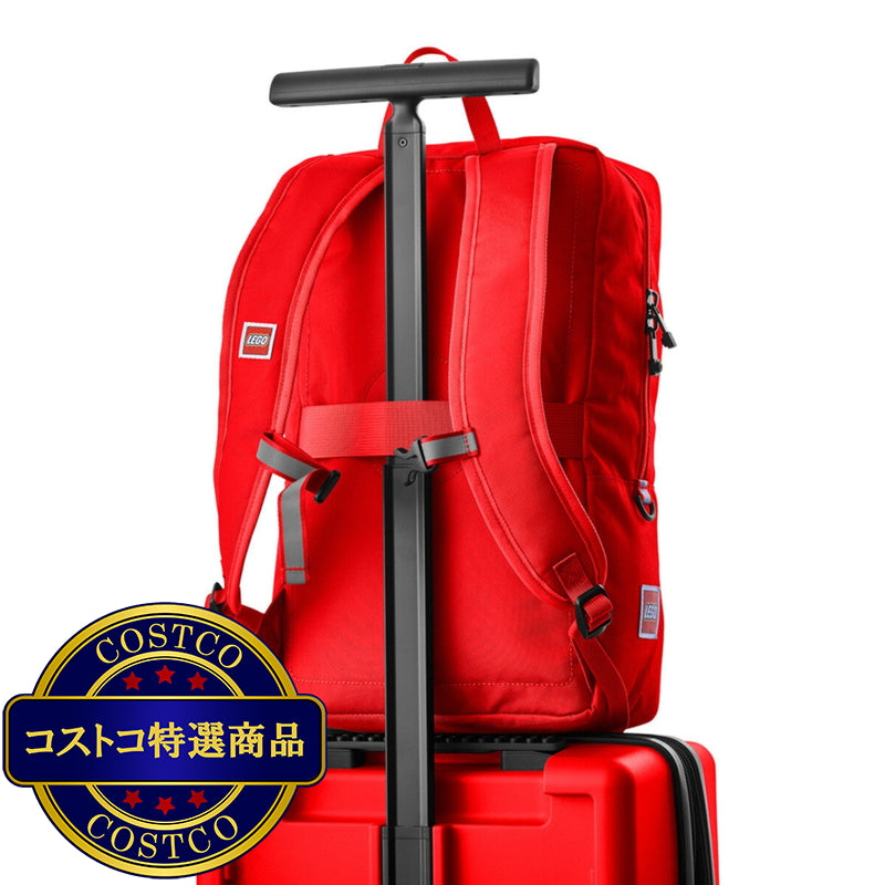 (コストコ) レゴ ハードサイド 機内持ち込み可能スーツケース バックパックセット レッド