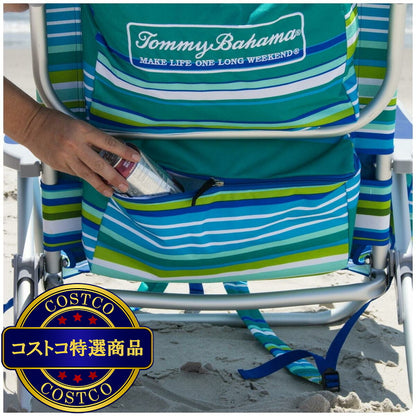(コストコ) トミーバハマ ビーチチェア