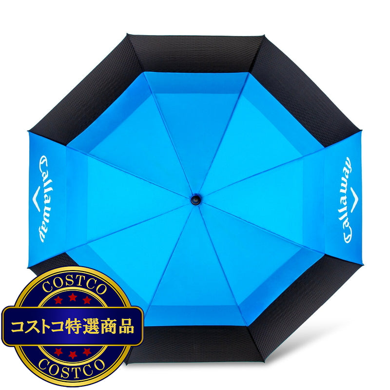 (コストコ) キャロウェイ 62" ゴルフ傘 2個パック