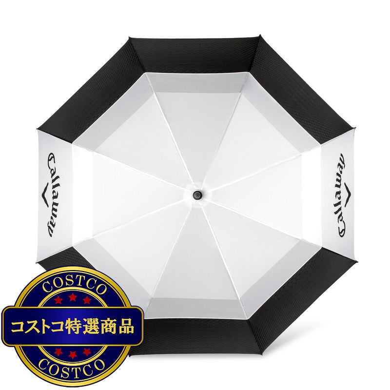(コストコ) キャロウェイ 62" ゴルフ傘 2個パック