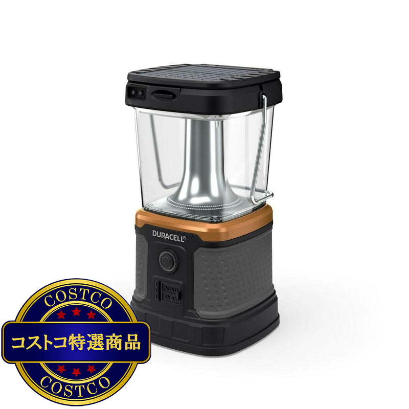 (コストコ) デュラセル 3000ルーメン 3WAY 電源 LEDランタン