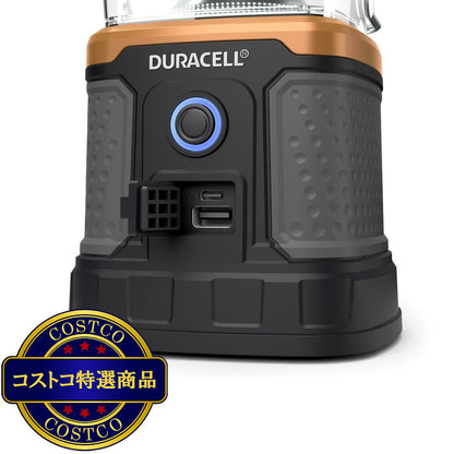 (コストコ) デュラセル 3000ルーメン 3WAY 電源 LEDランタン