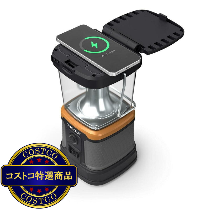 (コストコ) デュラセル 3000ルーメン 3WAY 電源 LEDランタン