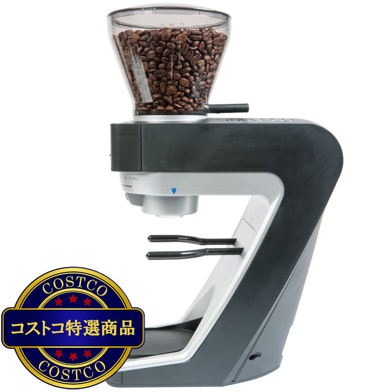(コストコ) バラッツァ グラインダー Sette 30
