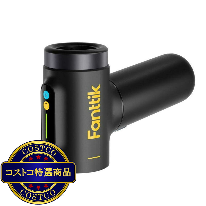 (コストコ) Fanttik X200 ポータブル車用掃除機