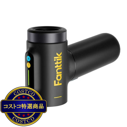 (コストコ) Fanttik X200 ポータブル車用掃除機