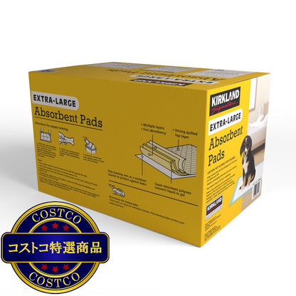 (コストコ) カークランドシグネチャー XL ペットシーツ 100枚